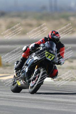 media/Nov-30-2025-TrackXperience (Sun) [[c0061d280f]]/3-Level 1/Session 4 (Turn 11)/